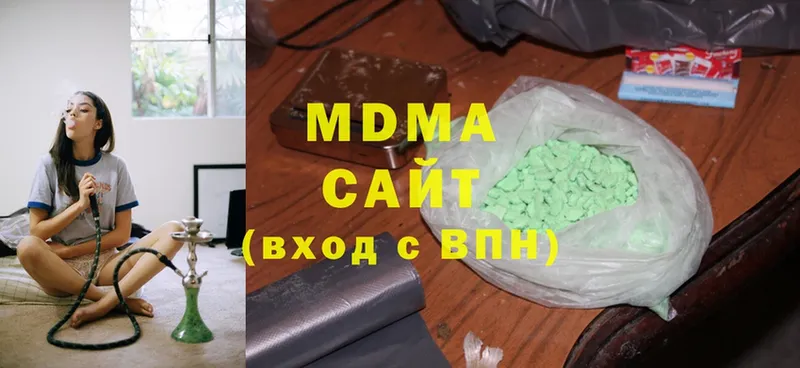 MDMA VHQ  купить  сайты  Ипатово 